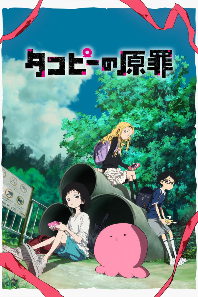 Nguyên tội của Takopi